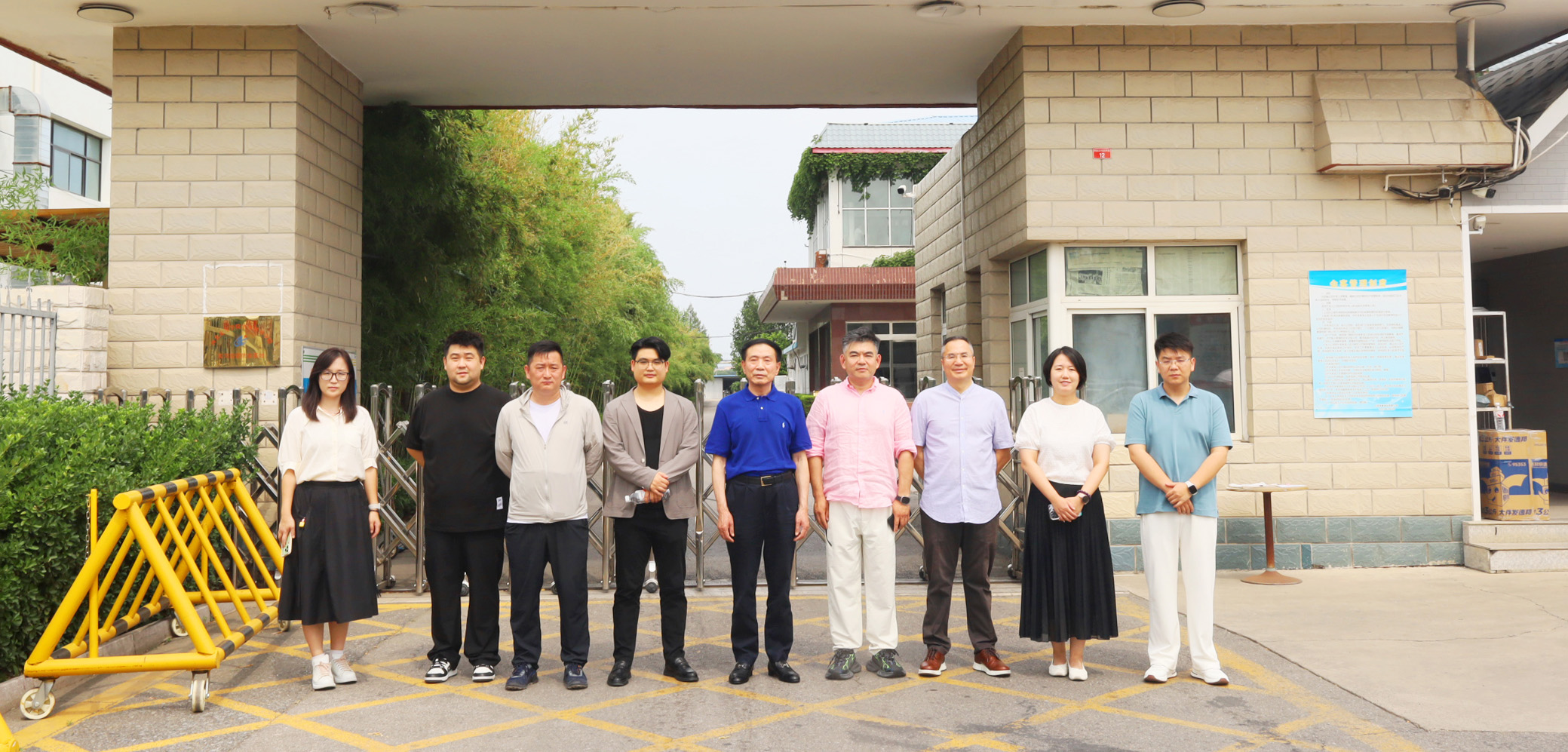 北京市青年企業(yè)家協會買建明會長一行蒞臨北京西餐參觀交流 title=